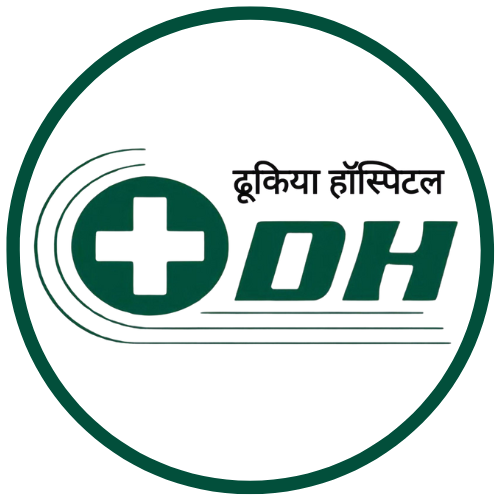 dhukia-hospital-site